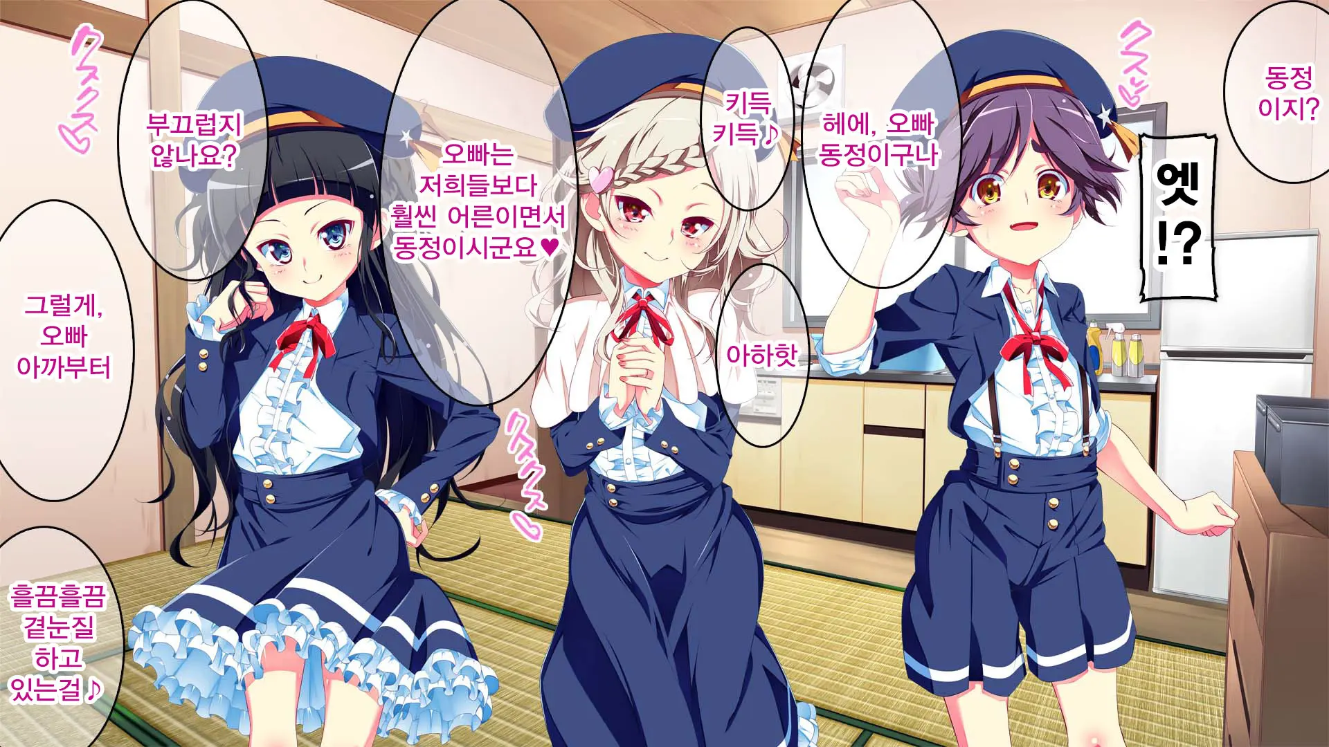 Petit Mitsukko No Himitsu Kichi E Youkoso - Watashi-Tachi Ga Onii-San Ni Churuchuru Torotoro No Ecchi O Oshiete Ageru Ne
